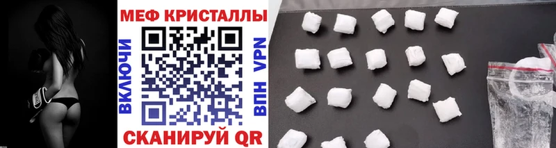 Где купить наркотики Пущино МЕТАМФЕТАМИН ГАШ МАРИХУАНА A-PVP