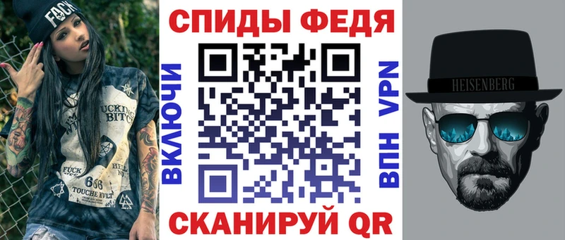 сайты даркнета формула  Пущино  АМФ Premium  как найти закладки  блэк спрут tor 
