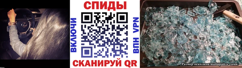 АМФЕТАМИН 98% Пущино
