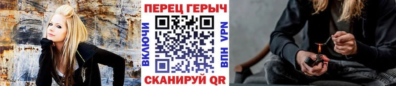 хочу наркоту  Пущино  ГЕРОИН хмурый 