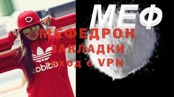 соль курить ск Михайлов