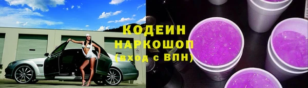 а пвп мука Михайловка