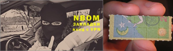 ALPHA PVP Алексин