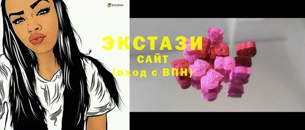 мяу мяу мука Алексеевка