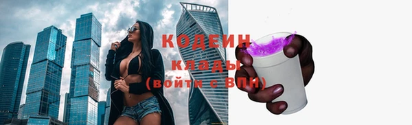 а пвп мука Михайловка