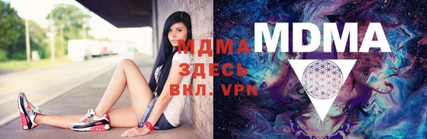 мяу мяу мука Алексеевка