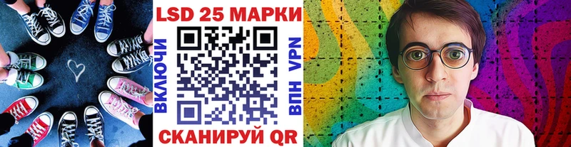 даркнет клад  Пущино  Марки NBOMe 1,8мг 